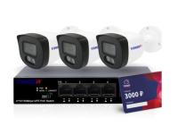 Комплект облачного видеонаблюдения 3 камеры TR-Lite L2B5 + коммутатор TR-NS1106-60-4POE + Cloud 3000