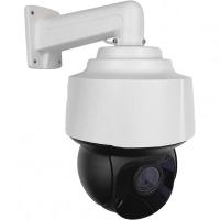 IP-видеокамера IPTRONIC IP10HS500(36X)IR250