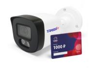 Комплект облачного видеонаблюдения TR-Lite L2B5 + Cloud 1000