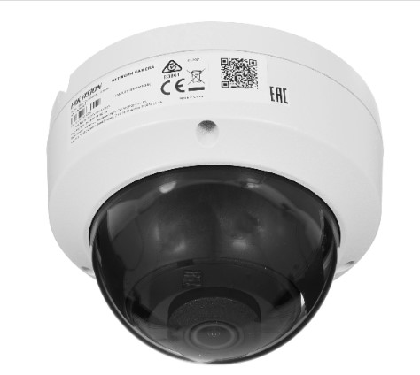 IP-камера Hikvision DS-2CD2743G2-IZS