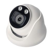 IP-видеокамера IPTRONIC IPTS-IP1550DM(2,8)TS