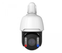 Видеокамера Optimus Smart ACT IP-P098.0(37X)MD