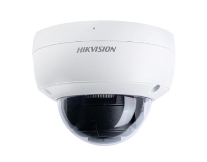 IP-камера Hikvision DS-2CD2143G2-IU (2.8 mm)