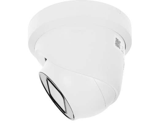 IP-камера Hikvision DS-2CD2H43G2-IZS