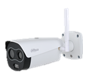 Тепловизионная IP-камера DHI-TPC-BF2241-LB7F8-EAU