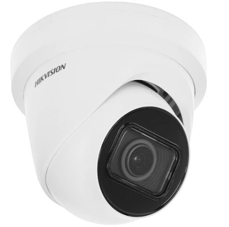 IP-камера Hikvision DS-2CD2H43G2-IZS