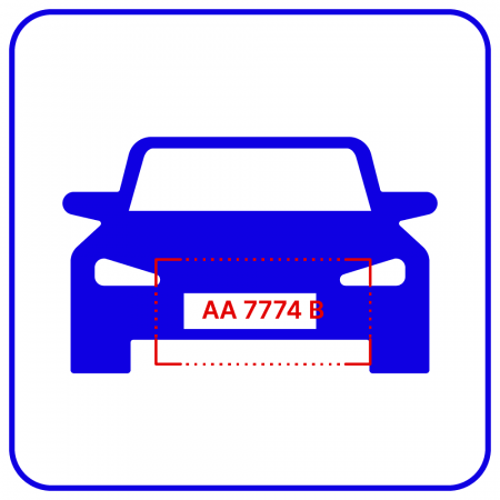 Система распознавания автомобильных номеров AutoTRASSIR