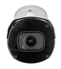 IP-видеокамера c режимом Starlight.ULTRA RedLine RL-IP285D.proT