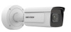 IP-камера Hikvision DS-2CD5A46G0-IZ/UH