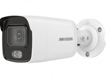 IP-камера Hikvision DS-2CD2047G1-L