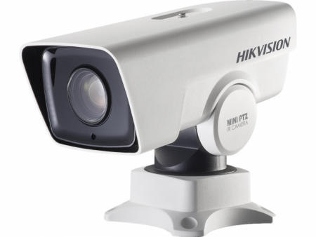 IP-камера Hikvision DS-2DY3220IW-DE4 (B)