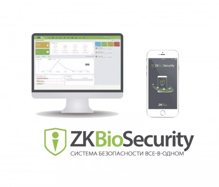 Лицензия ZKBioSecurity (ZKBS-AC-ADDON-P5)