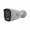 Видеокамера ST-VF8913 PRO FORT 8Мп (объектив 2,8mm) (версия 2)