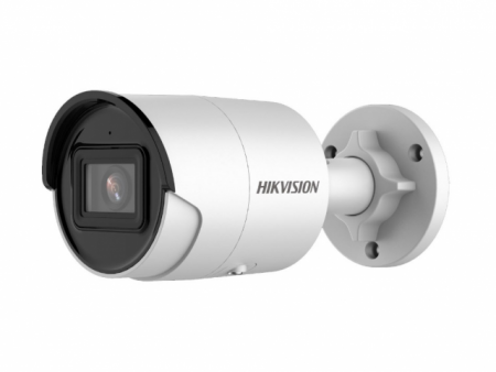 IP-камера Hikvision DS-2CD2183G2-IS (2.8 mm)