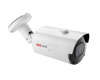 IP-видеокамера c аудио и SD-слотом RedLine RL-IP58P-VM-S.eco