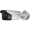 IP-камера Hikvision DS-2CD4A26FWD-IZHS/P