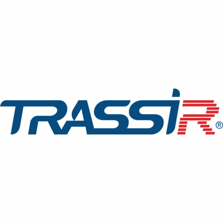 TRASSIR Thermalcam (TRASSIR OS, Linux)