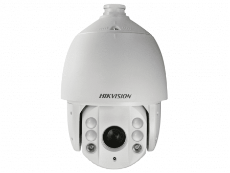 Поворотная мультиформатная камера Hikvision DS-2AE7232TI-A (C)