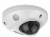 IP-камера Hikvision DS-2CD3526G2-IS (С) (2.8 мм)