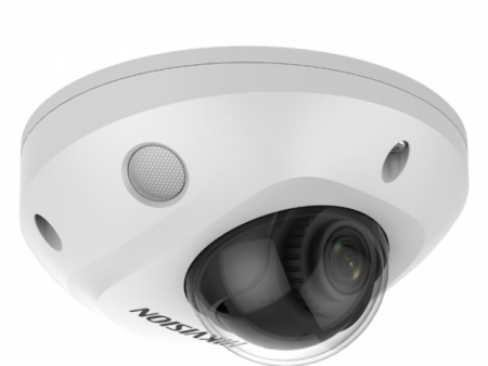 IP-камера Hikvision DS-2CD2547G2-LS (С) (2.8 мм)