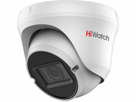 TVI-камера HiWatch DS-T209(B)