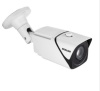 IP камера 5 Мп RL-IP2255W.proT