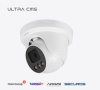 LUX 57MX уличная всепогодная IP видеокамера Novicam