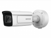 IP-камера Hikvision DS-2CD5A46G0-IZ/UH