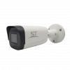 Видеокамера ST-V5527 PRO STARLIGHT (2.8-12мм)