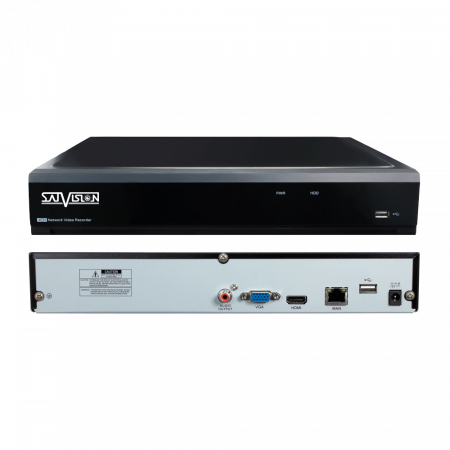 SVN-6125 v2.0