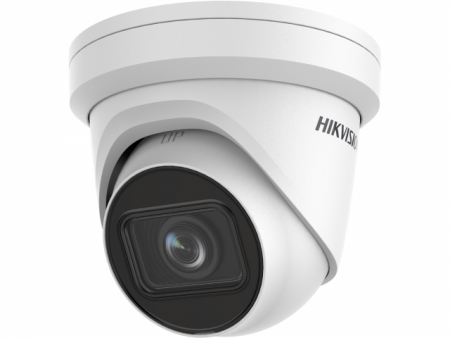 IP-камера Hikvision DS-2CD2387G2-LU (С) (2.8 мм)