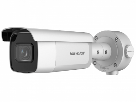 IP-камера Hikvision DS-2CD2T23G2-4I (4 mm)