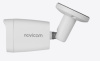 BASIC 53 Novicam уличная всепогодная IP видеокамера
