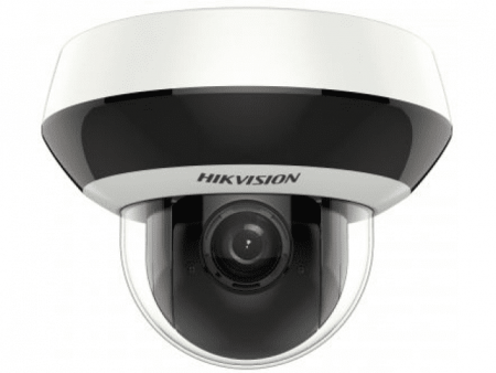 IP-камера Hikvision DS-2DE2A204IW-DE3 (C0) (S6) (C)