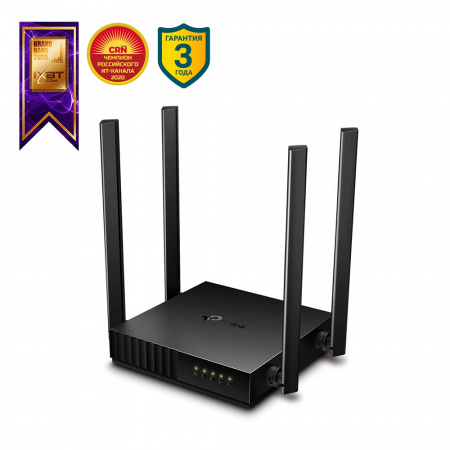 Роутер Wi‑Fi TP-Link Archer C54