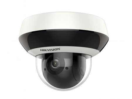 IP-камера Hikvision DS-2DE2A404IW-DE3(C) 2.8–12