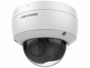IP-камера Hikvision DS-2CD2123G2-IU (2.8 mm) (D)