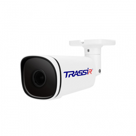 IP-камера TRASSIR TR-D2354WDZIR9 5–50