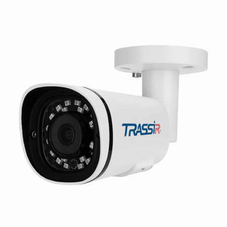 IP-камера TRASSIR TR-D2151IR3 v2 (3.6 мм)