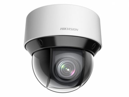 IP-камера Hikvision DS-2DE4A425IWG-E